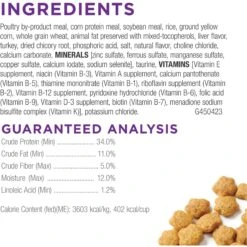 Cat Chow Sensitive Stomach Gentle Dry Cat Food -PurePet Bites Shop 100118 PT4. AC SS1800 V1695740294