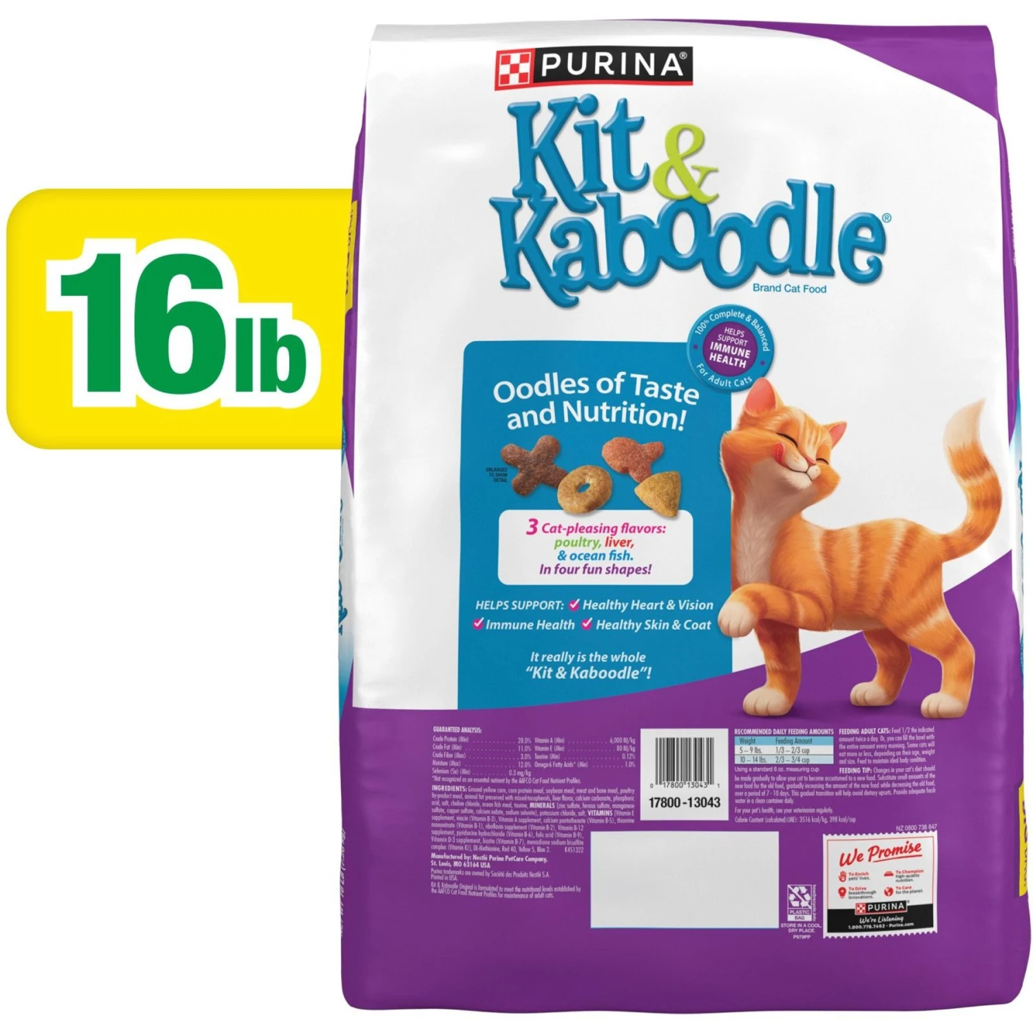 Kit & Kaboodle Dry Cat Food 4 Kit & Kaboodle Dry Cat Food - Image 2