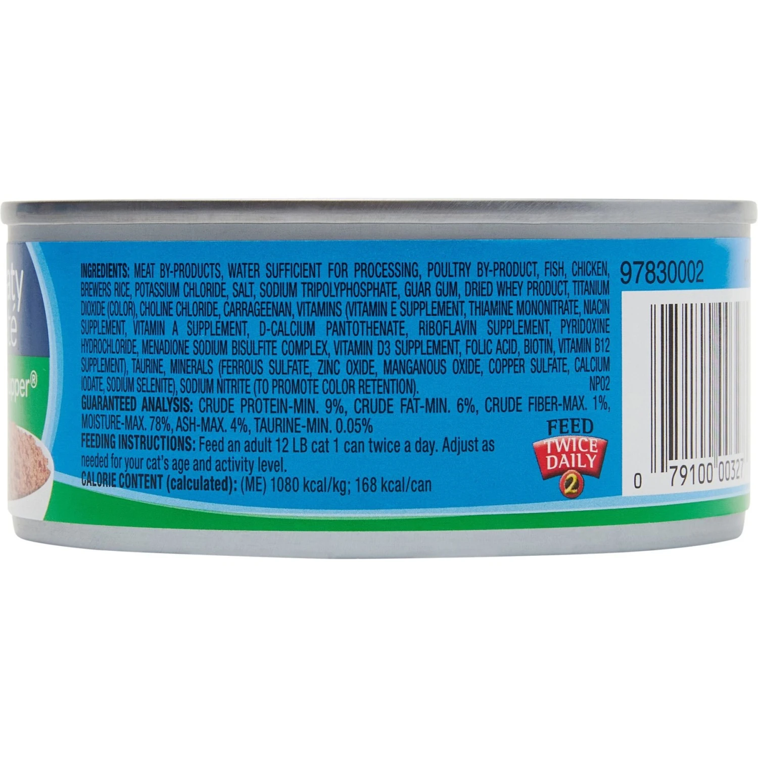 9 Lives Meaty Pate Super Supper Canned Cat Food 4 9 Lives Meaty Pate Super Supper Canned Cat Food - Image 2