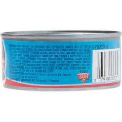9 Lives Meaty Favorites Variety Pack Canned Cat Food -PurePet Bites Shop 100311 PT2. AC SS1800 V1682710676