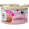 I And Love And You Savory Salmon Pate Grain-Free Canned Cat Food 1 I And Love And You Savory Salmon Pate Grain-Free Canned Cat Food -PurePet Bites Shop 100750 MAIN. AC SS1800 V1702510796