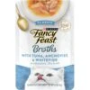 Fancy Feast Classic Broths With Tuna, Anchovies & Whitefish Supplemental Wet Cat Food Pouches -PurePet Bites Shop 101739 MAIN. AC SS1800 V1696260382