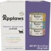 Applaws Variety Selection In Broth Variety Pack Grain-Free Wet Cat Food -PurePet Bites Shop 1017982 MAIN. AC SS1800 V1700598845