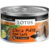 Lotus Duck Pate Grain-Free Canned Cat Food -PurePet Bites Shop 101902 MAIN. AC SS1800 V1582222131