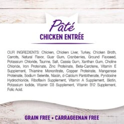 Wellness Complete Health Poultry Lovers Pate Variety Pack Grain-Free Natural Canned Cat Food 16 Wellness Complete Health Poultry Lovers Pate Variety Pack Grain-Free Natural Canned Cat Food -PurePet Bites Shop 102005 PT5. AC SS1800 V1611618129