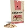 Vital Essentials Chicken Breast Grain-Free Freeze-Dried Raw Cat Treats, 2.1-oz Bag -PurePet Bites Shop 1022678 MAIN. AC SS1800 V1702512959