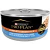 Purina Pro Plan Adult Ocean Whitefish & Tuna Entree In Sauce Canned Cat Food 1 Purina Pro Plan Adult Ocean Whitefish & Tuna Entree In Sauce Canned Cat Food -PurePet Bites Shop 102299 MAIN. AC SS1800 V1674486331