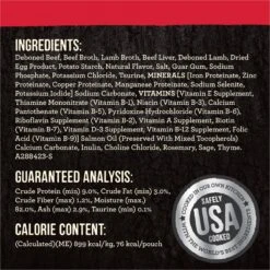 Merrick Backcountry Grain-Free Morsels In Gravy Real Beef Recipe Cuts Cat Food Pouches -PurePet Bites Shop 102312 PT5. AC SS1800 V1638043608