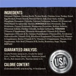 Merrick Backcountry Grain-Free Morsels In Gravy Real Chicken Recipe Cuts Cat Food Pouches -PurePet Bites Shop 102314 PT5. AC SS1800 V1638049611