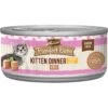 Merrick Purrfect Bistro Kitten Dinner Grain-Free Canned Cat Food -PurePet Bites Shop 102342 MAIN. AC SS1800 V1696259407