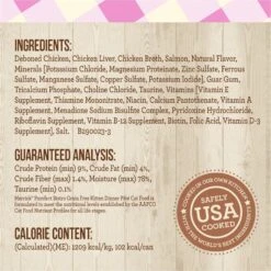 Merrick Purrfect Bistro Kitten Dinner Grain-Free Canned Cat Food -PurePet Bites Shop 102342 PT5. AC SS1800 V1696265645