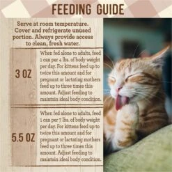 Merrick Purrfect Bistro Kitten Dinner Grain-Free Canned Cat Food -PurePet Bites Shop 102342 PT8. AC SS1800 V1696252401