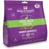 Stella & Chewy's Duck Duck Goose Dinner Morsels Freeze-Dried Raw Cat Food 2 Stella & Chewy's Duck Duck Goose Dinner Morsels Freeze-Dried Raw Cat Food -PurePet Bites Shop 102476 MAIN. AC SS1800 V1537293115