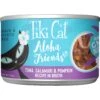 Tiki Cat Aloha Friends Tuna With Calamari & Pumpkin Grain-Free Wet Cat Food -PurePet Bites Shop 102909 MAIN. AC SS1800 V1650425195