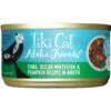 Tiki Cat Aloha Friends Tuna With Ocean Whitefish & Pumpkin Grain-Free Wet Cat Food -PurePet Bites Shop 102913 MAIN. AC SS1800 V1650425198