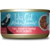 Tiki Cat Aloha Friends Tuna With Shrimp & Pumpkin Grain-Free Wet Cat Food -PurePet Bites Shop 102922 MAIN. AC SS1800 V1650698483