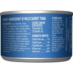 Tiki Cat Aloha Friends Tuna With Tilapia & Pumpkin Grain-Free Wet Cat Food -PurePet Bites Shop 102928 PT2. AC SS1800 V1703863217