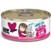 BFF Tuna & Bonito Be Mine Dinner In Gelee Canned Cat Food -PurePet Bites Shop 104750 MAIN. AC SS1800 V1644916000