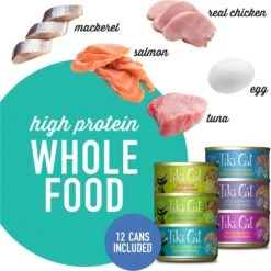 Tiki Cat Luau Variety Pack Grain-Free Canned Cat Food -PurePet Bites Shop 105265 PT4. AC SS1800 V1702329239