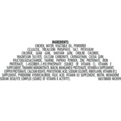 Rachael Ray Nutrish Chicken Purrcata Natural Grain-Free Wet Cat Food -PurePet Bites Shop 105378 PT6. AC SS1800 V1658195011