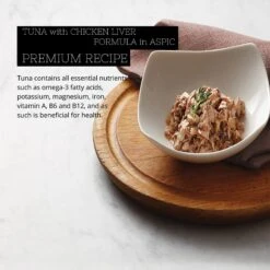Fussie Cat Premium Tuna With Chicken Liver Formula In Aspic Grain-Free Canned Cat Food, 2.8-oz, Case Of 24 -PurePet Bites Shop 105710 PT1. AC SS1800 V1642558027