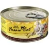 Fussie Cat Super Premium Chicken With Chicken Liver Formula In Pumpkin Soup Grain-Free Canned Cat Food -PurePet Bites Shop 105725 MAIN. AC SS1800 V1642546585