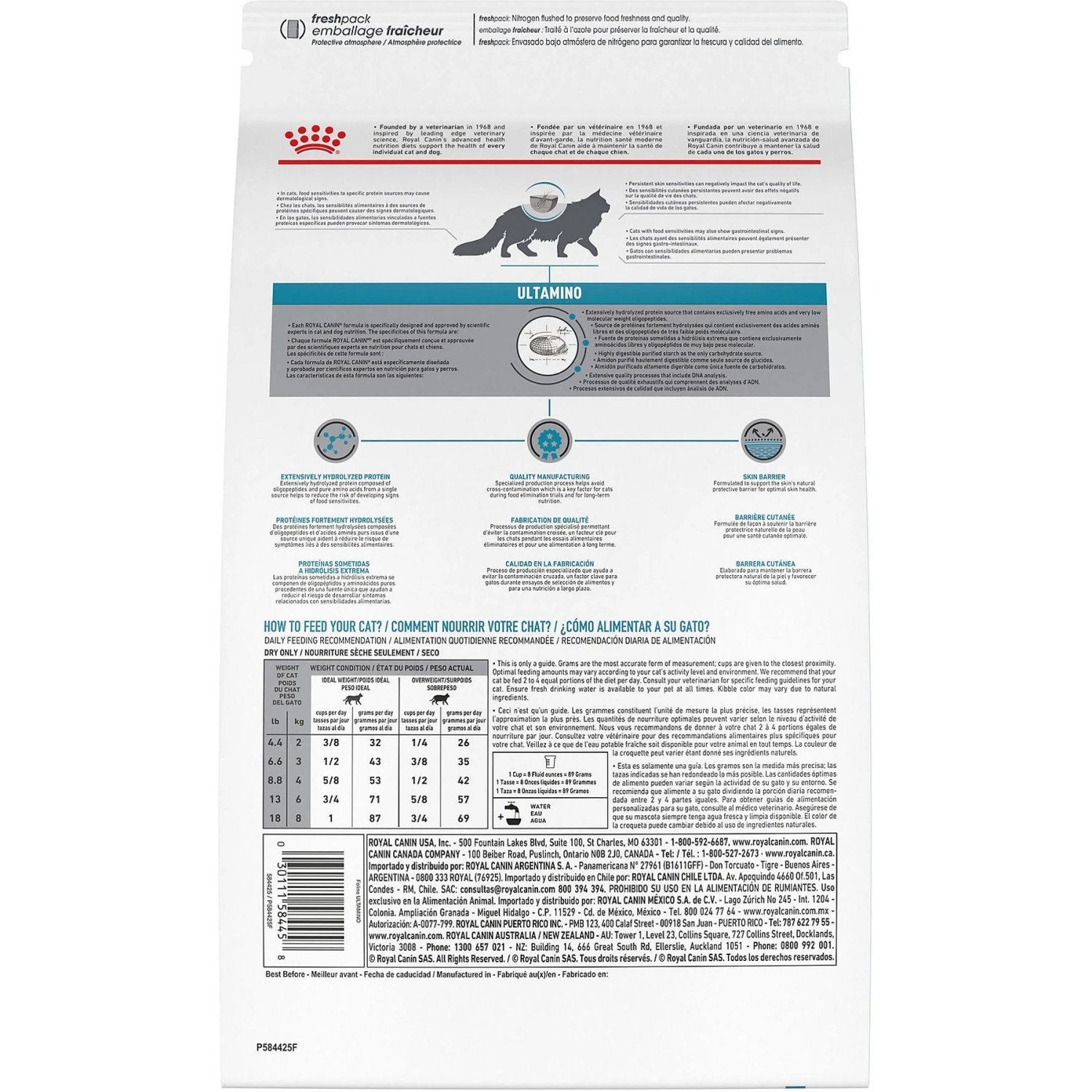 Royal Canin Veterinary Diet Adult Ultamino Dry Cat Food 4 Royal Canin Veterinary Diet Adult Ultamino Dry Cat Food - Image 2