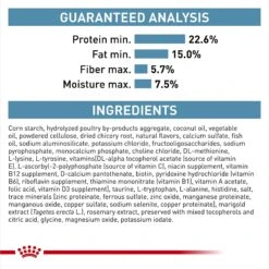 Royal Canin Veterinary Diet Adult Ultamino Dry Cat Food 17 Royal Canin Veterinary Diet Adult Ultamino Dry Cat Food -PurePet Bites Shop 109138 PT6. AC SS1800 V1695137816