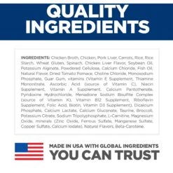 Hill's Science Diet Adult 7+ Senior Vitality Chicken & Vegetable Stew Canned Cat Food -PurePet Bites Shop 109371 PT4. AC SS1800 V1597969561
