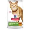 Hill's Science Diet Adult 7+ Senior Vitality Chicken Recipe Dry Cat Food -PurePet Bites Shop 109450 MAIN. AC SS1800 V1658461057