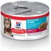 Hill's Science Diet Adult Ocean Fish Entree Canned Cat Food -PurePet Bites Shop 110299 Main. AC SS1800 V1585679177