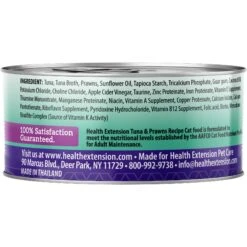 Health Extension Grain-Free Tuna & Prawns Recipe Canned Cat Food -PurePet Bites Shop 110307 PT1. AC SS1800 V1536184173