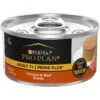 Purina Pro Plan Prime Plus Adult 7+ Chicken & Beef Entree Classic Canned Cat Food -PurePet Bites Shop 111098 MAIN. AC SS1800 V1648515717
