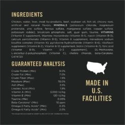 Purina Pro Plan Prime Plus Adult 7+ Chicken & Beef Entree Classic Canned Cat Food -PurePet Bites Shop 111098 PT4. AC SS1800 V1648510610