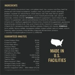 Purina Pro Plan Prime Plus Adult 7+ Chicken & Rice Formula Dry Cat Food 16 Purina Pro Plan Prime Plus Adult 7+ Chicken & Rice Formula Dry Cat Food -PurePet Bites Shop 111101 PT5. AC SS1800 V1649223107