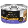 Purina Pro Plan Prime Plus Adult 7+ Turkey & Giblets Entree Classic Canned Cat Food -PurePet Bites Shop 111109 MAIN. AC SS1800 V1636673217