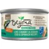 Purina Beyond Grain-Free Pate Alaskan Cod & Spinach Recipe Canned Cat Food 1 Purina Beyond Grain-Free Pate Alaskan Cod & Spinach Recipe Canned Cat Food -PurePet Bites Shop 112035 MAIN. AC SS1800 V1700156590
