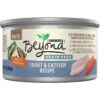 Purina Beyond Grain-Free Trout & Catfish Pate Recipe Canned Cat Food -PurePet Bites Shop 112042 MAIN. AC SS1800 V1700160576