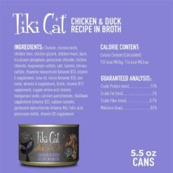 Tiki Cat After Dark Chicken & Duck Canned Cat Food -PurePet Bites Shop 112285 PT2. AC SS1800 V1657655269