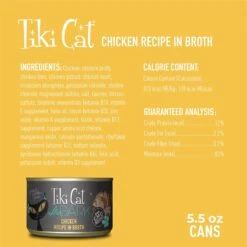 Tiki Cat After Dark Chicken Canned Cat Food -PurePet Bites Shop 112290 PT2. AC SS1800 V1651181541