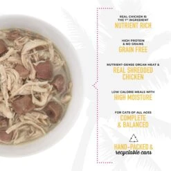 Tiki Cat After Dark Chicken Canned Cat Food -PurePet Bites Shop 112290 PT4. AC SS1800 V1657655269