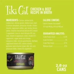 Tiki Cat After Dark Chicken & Beef Canned Cat Food -PurePet Bites Shop 112293 PT2. AC SS1800 V1657655269