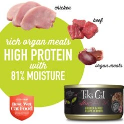 Tiki Cat After Dark Chicken & Beef Canned Cat Food -PurePet Bites Shop 112293 PT3. AC SS1800 V1651181597