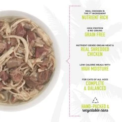 Tiki Cat After Dark Chicken & Beef Canned Cat Food -PurePet Bites Shop 112293 PT4. AC SS1800 V1657655269