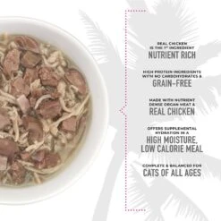 Tiki Cat After Dark Variety Pack Canned Cat Food -PurePet Bites Shop 112295 PT3. AC SS1800 V1626731533