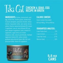 Tiki Cat After Dark Chicken & Quail Canned Cat Food -PurePet Bites Shop 112298 PT2. AC SS1800 V1651181550