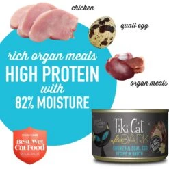 Tiki Cat After Dark Chicken & Quail Canned Cat Food -PurePet Bites Shop 112298 PT3. AC SS1800 V1650979886