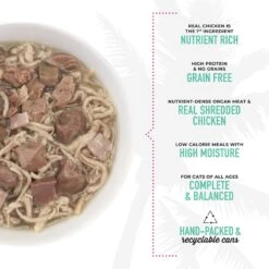 Tiki Cat After Dark Chicken & Pork Canned Cat Food -PurePet Bites Shop 112302 PT4. AC SS1800 V1651181584