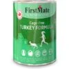 Firstmate Turkey Formula Limited Ingredient Grain-Free Canned Cat Food -PurePet Bites Shop 114143 MAIN. AC SS1800 V1534971155