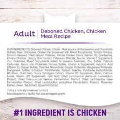 Wellness Complete Health Natural Grain-Free Deboned Chicken & Chicken Meal Dry Cat Food 16 Wellness Complete Health Natural Grain-Free Deboned Chicken & Chicken Meal Dry Cat Food -PurePet Bites Shop 114504 PT5. AC SS1800 V1636553191